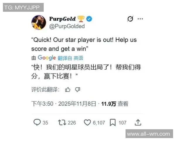 波姐谈小里对位之争：每次都是高水平的精彩较量