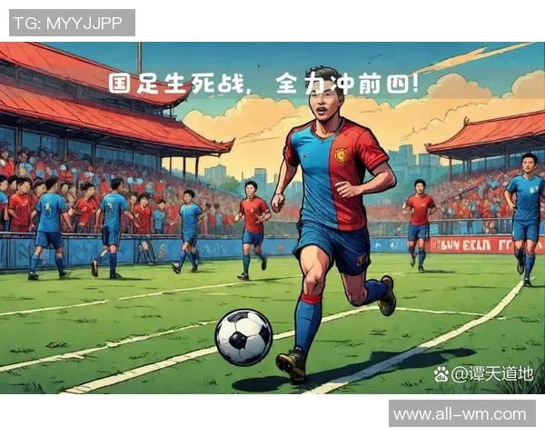 国足93名止步第三阶段美加墨已锁42席争夺激烈前景堪忧 国足93名止步第三阶段美加墨已锁42席争夺激烈前景堪忧