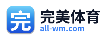 完美体育